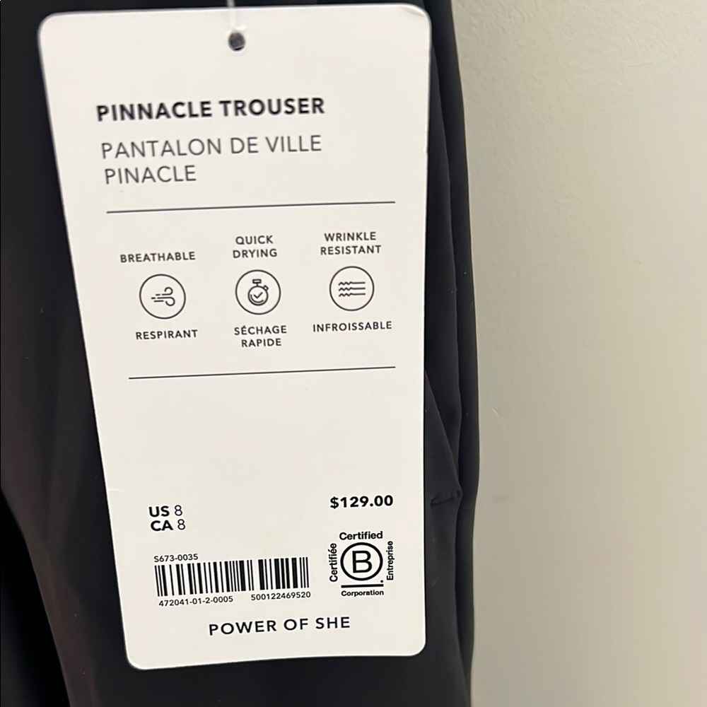 Athleta black Pinnacle High Rise Trouser - Picture 2 of 5